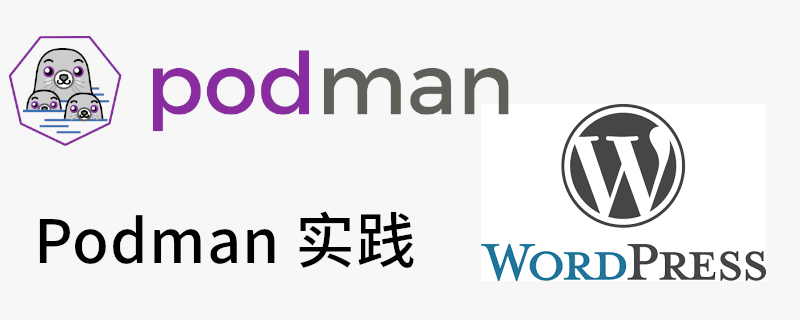 使用 Podman 运行 WordPress 6 Arturo